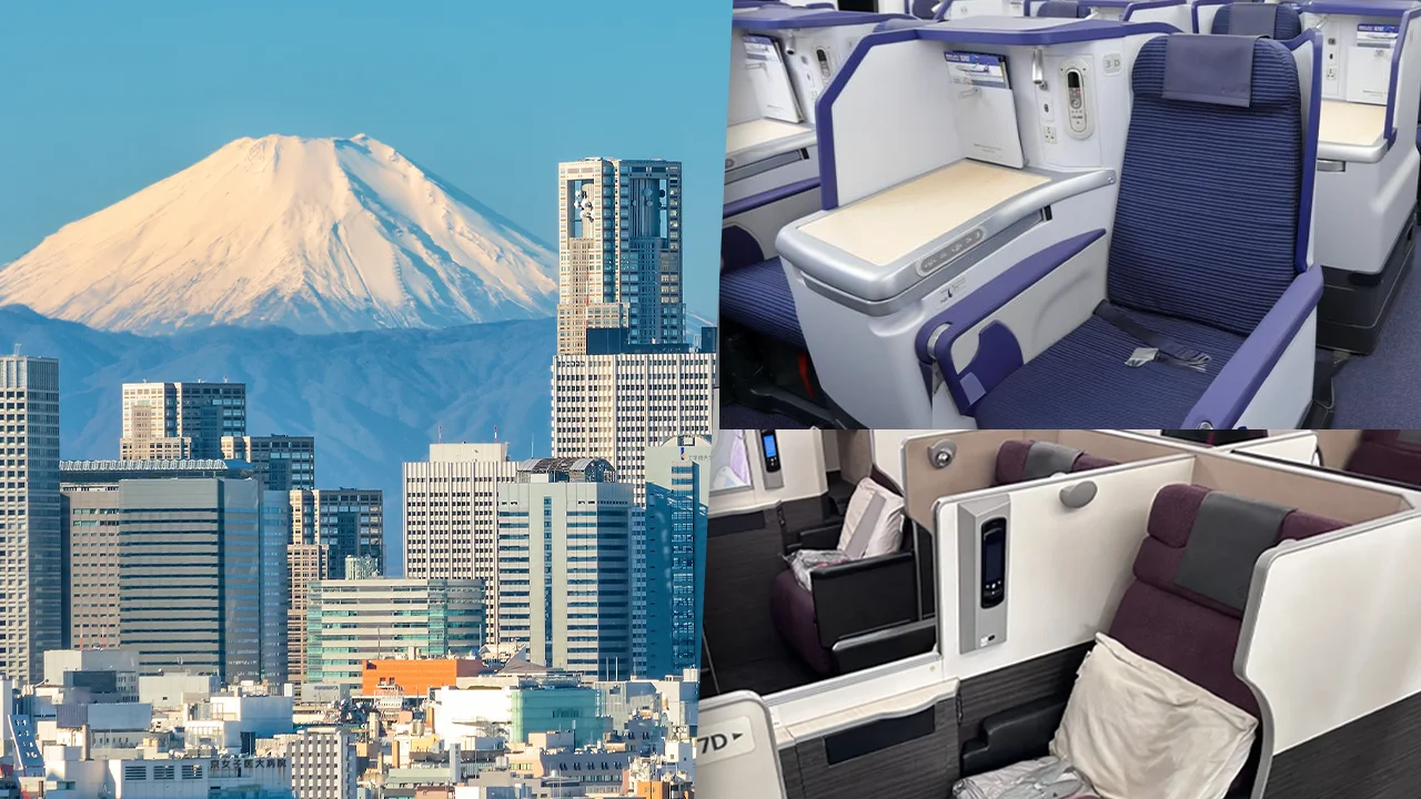 Business Class to Tokyo: ANA &amp; JAL Deals from 45,710 THB